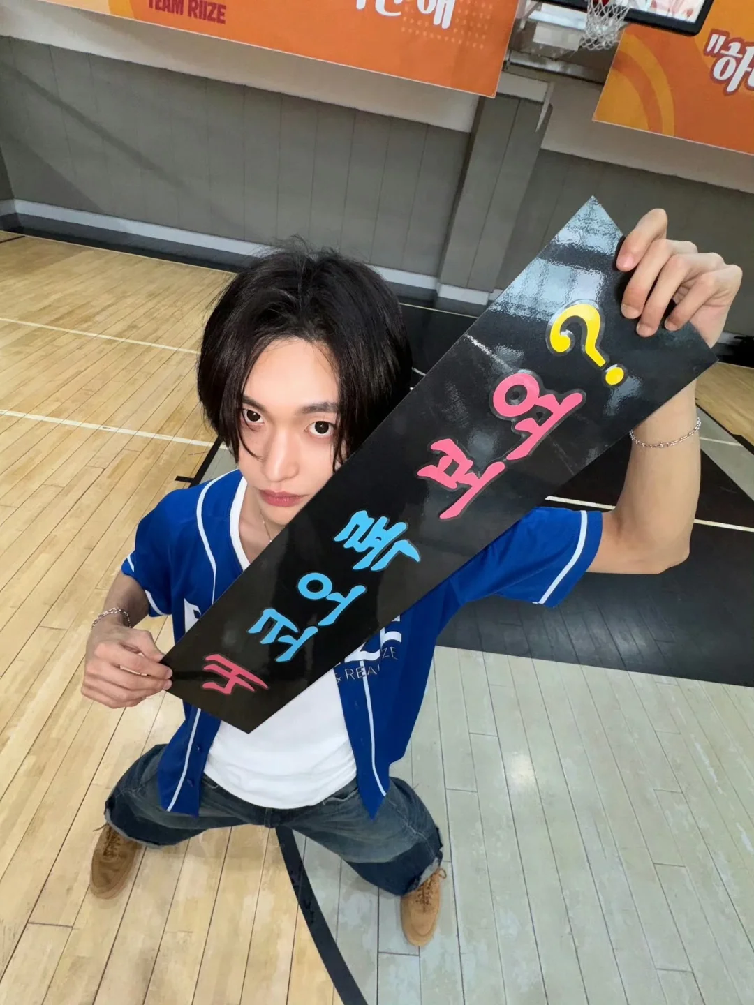 우리를 이기는 건 Impossible