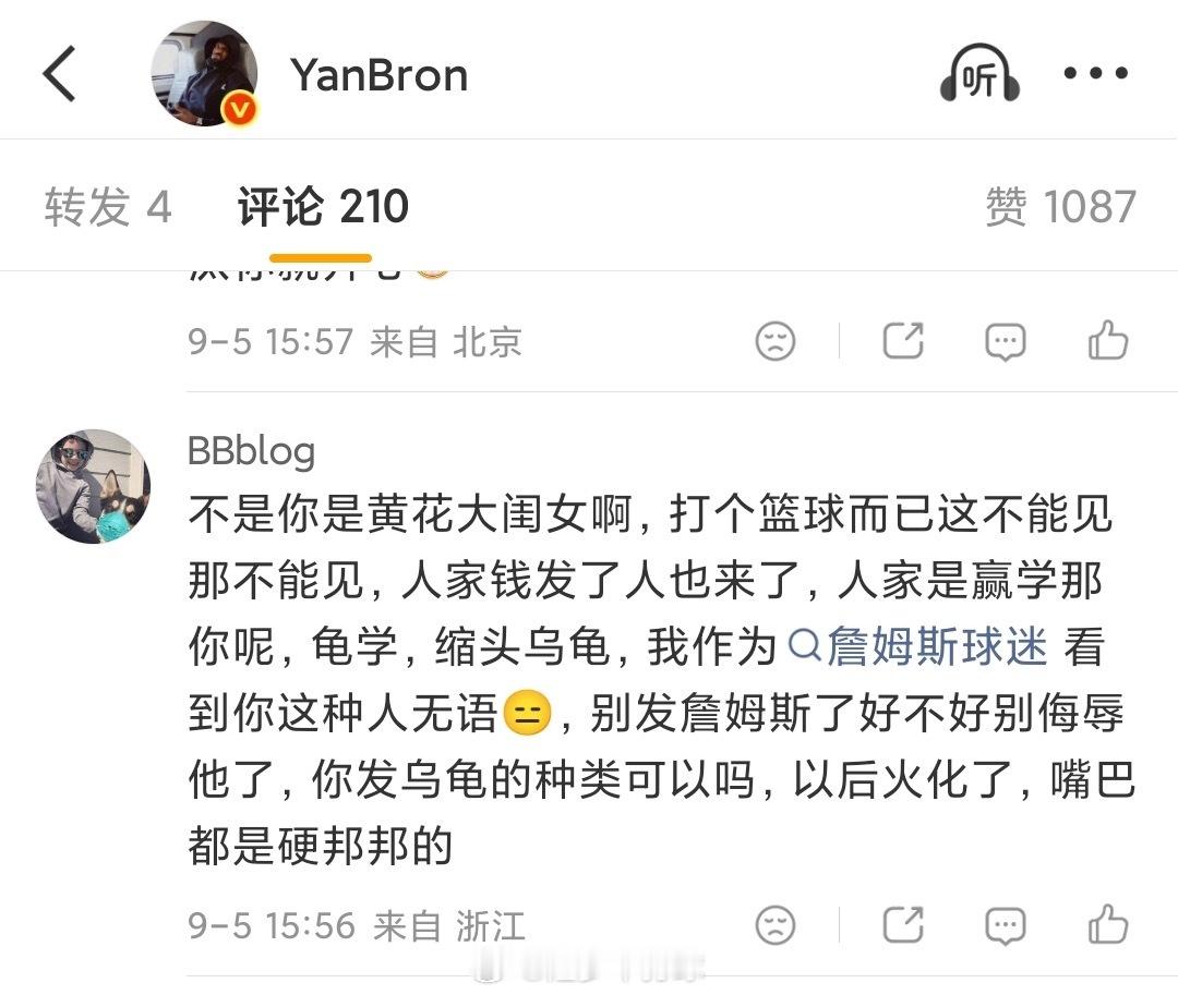 [允悲][允悲][允悲] ​​​
