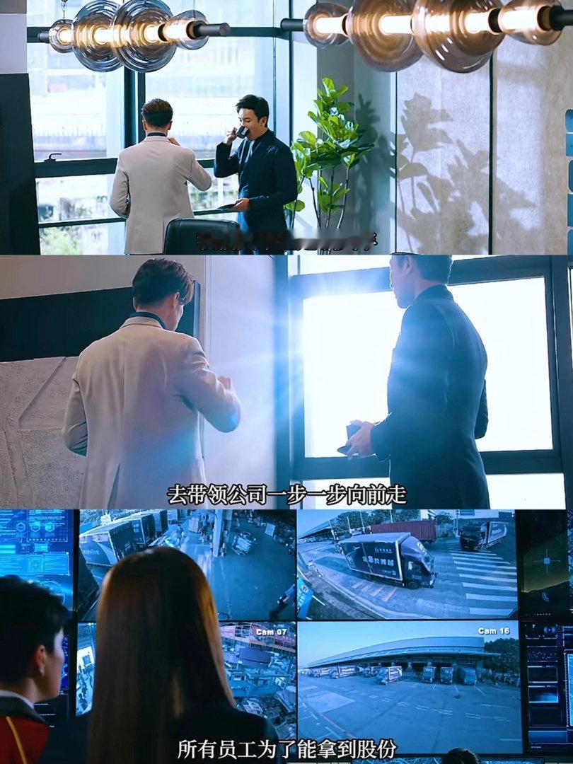 香港演员说TVB编剧很有远见TVB商战剧太超前了 三年前写在剧本里的无人机配送现