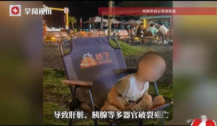 广东开平，一对夫妻离婚后，居然把1岁半的儿子交给丈夫的情人带，更离谱的是丈夫的情