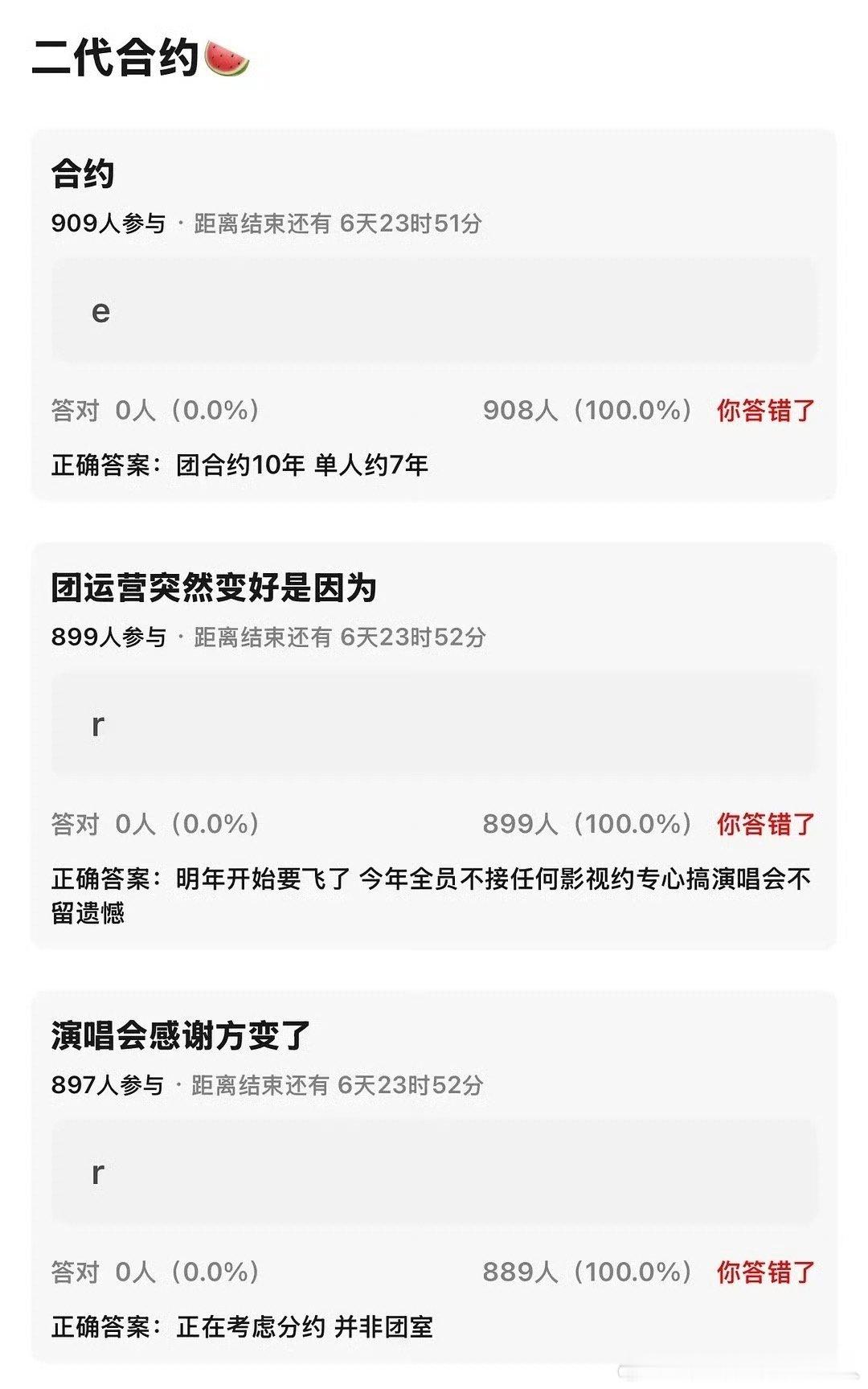 白玉兰男演员提名白玉兰男女演员提名 肖战、李现、于和伟、胡军、段奕宏 等 女演员