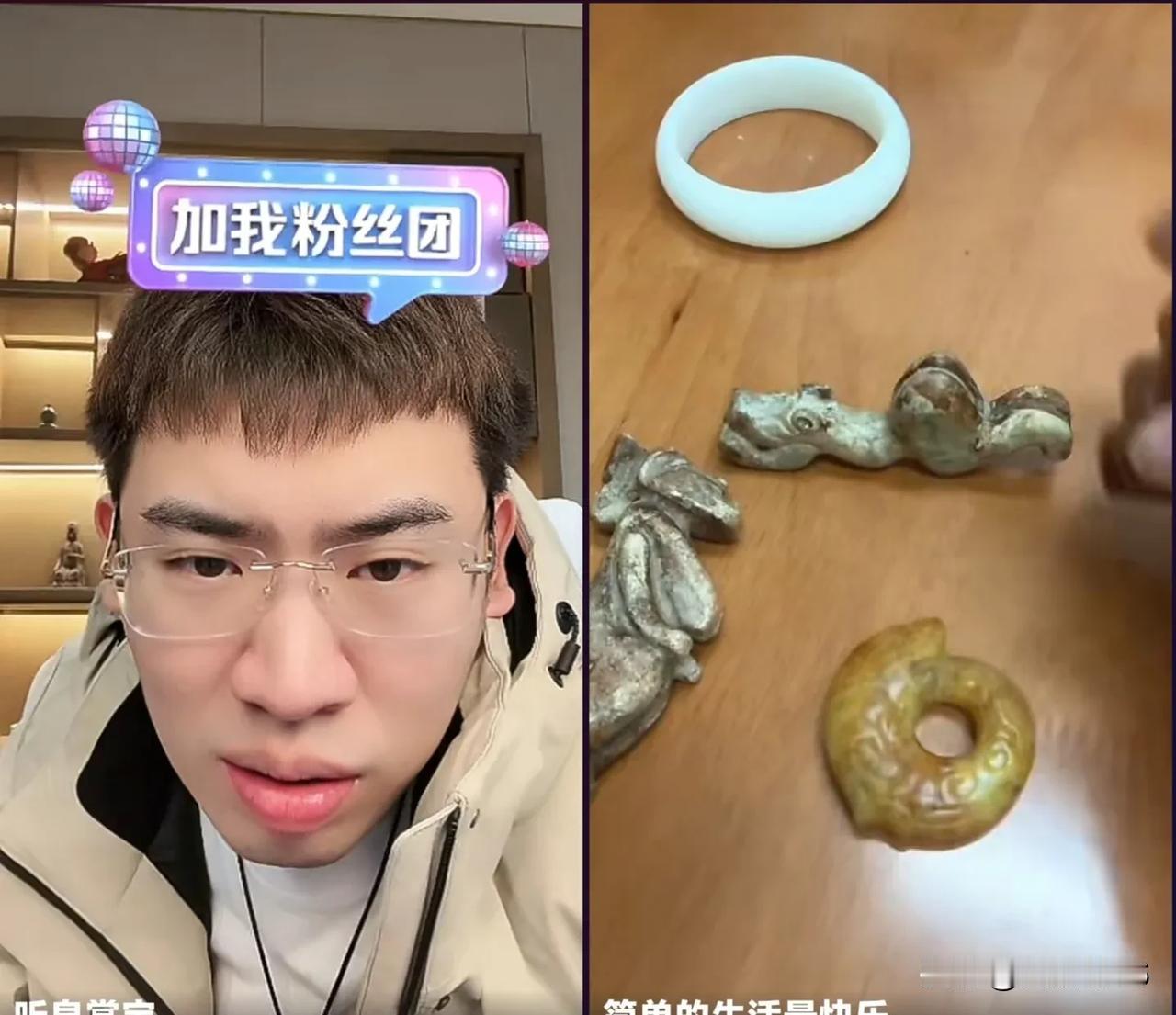 听泉鉴宝真的是火眼金睛吗？今晚进了听泉直播间，有十万+人在看呢，看来喜欢这一行的