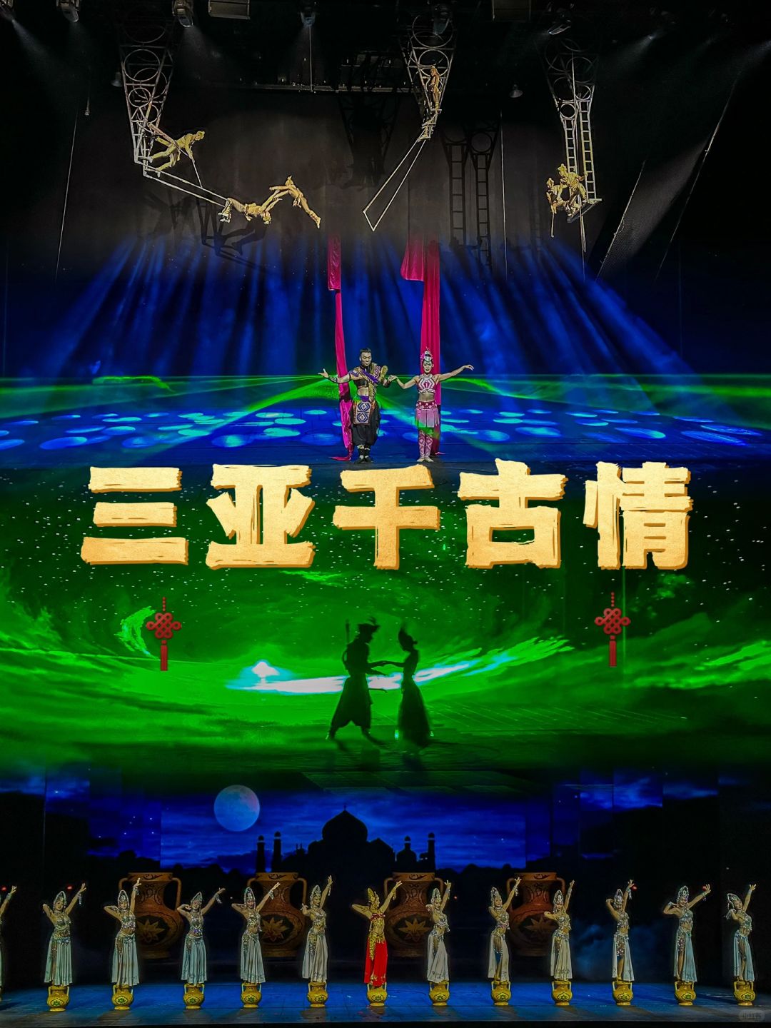 请大数据把我推给每一个来三亚的集美😭😭