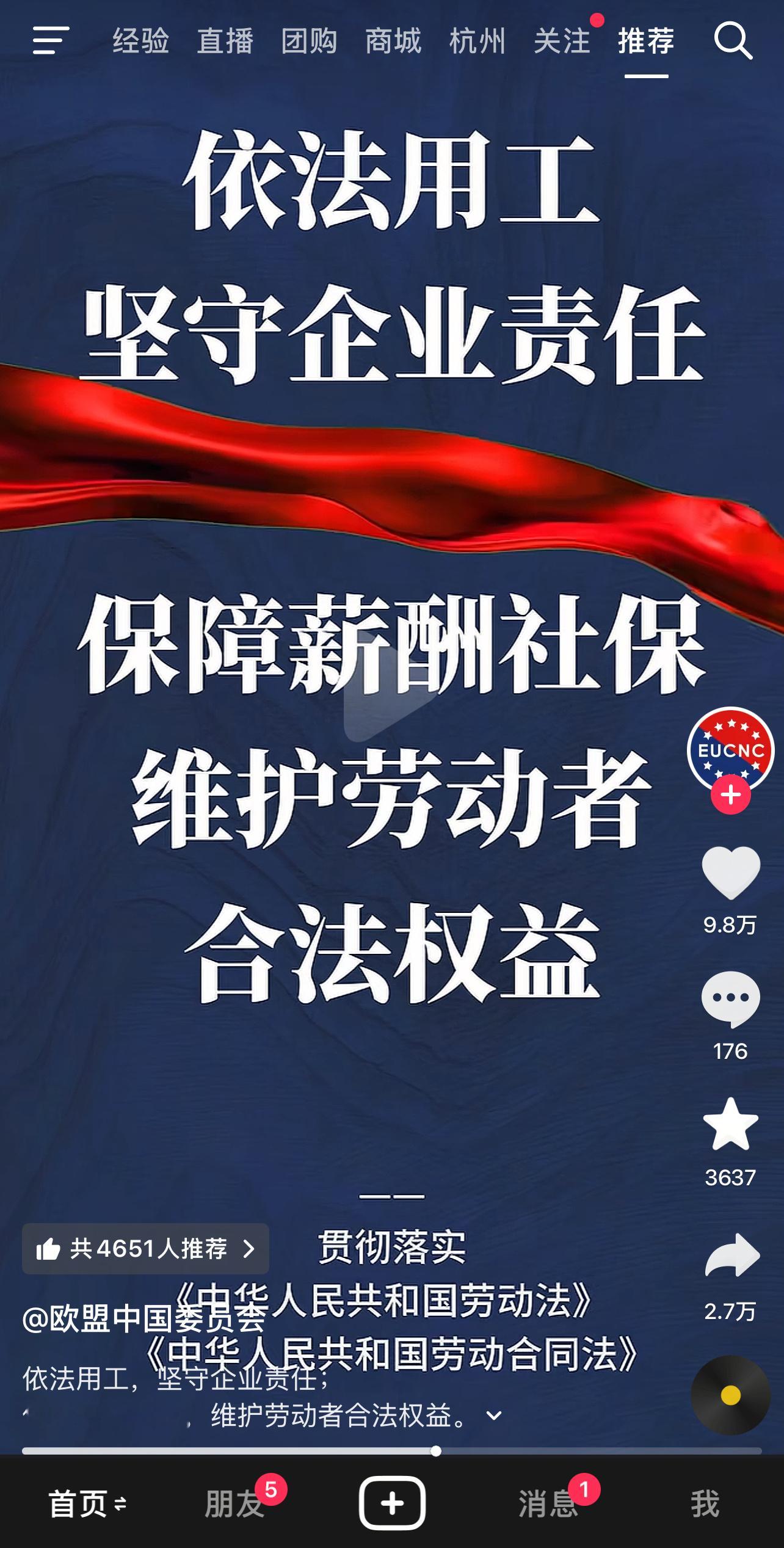 支持⬆️ ​​​