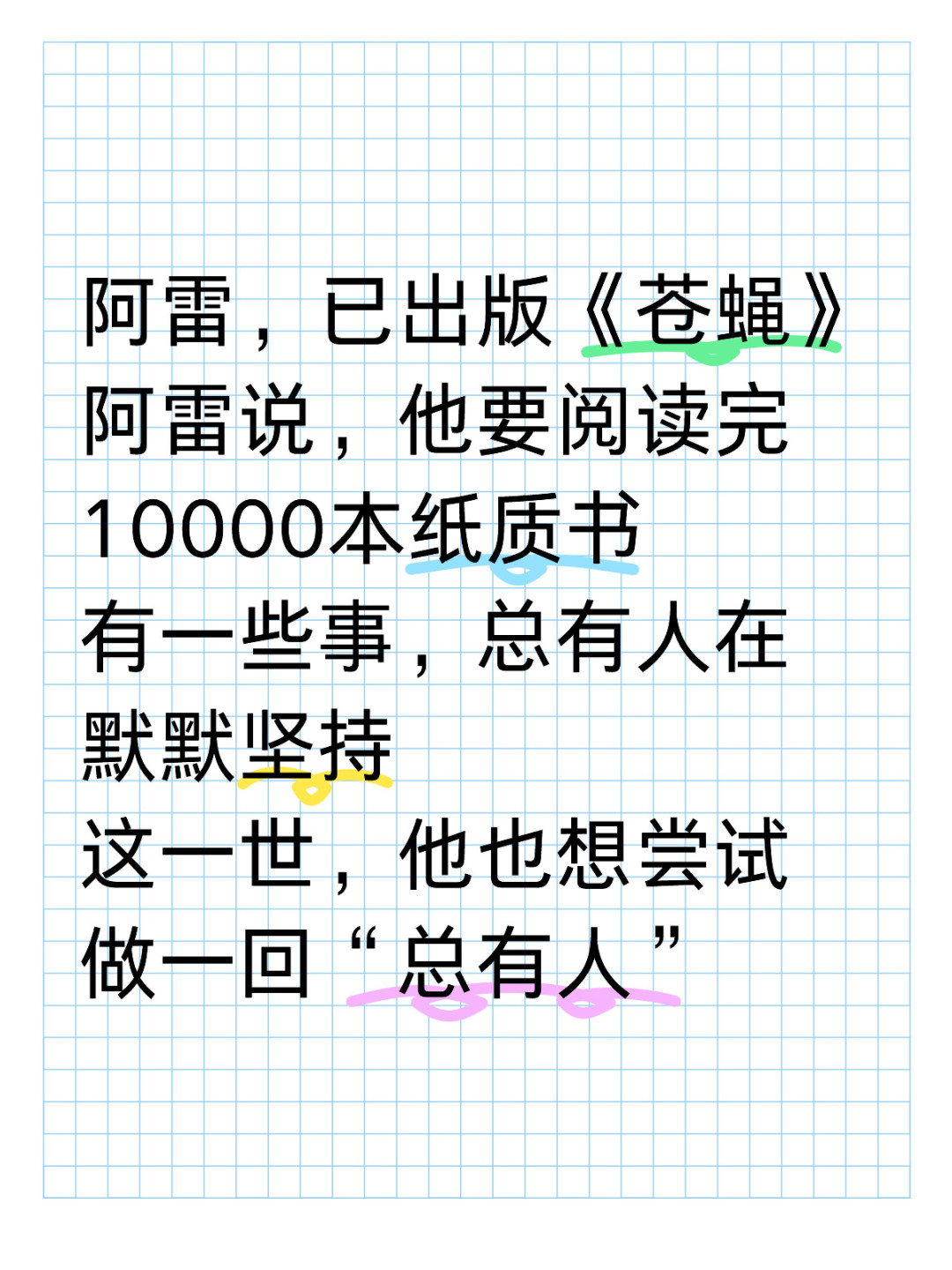 你好，认识一下 🙋‍♀️