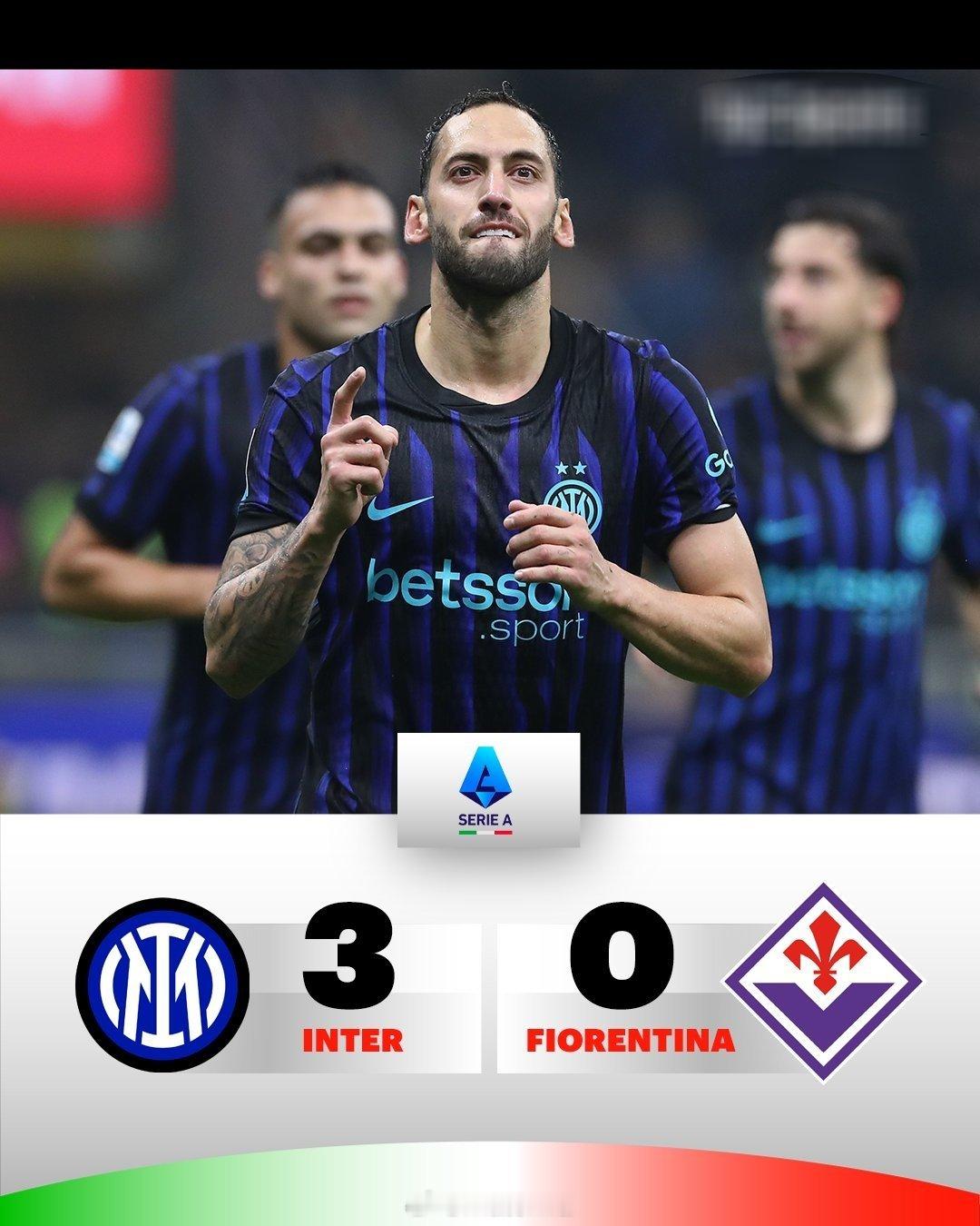 💥 必须赢的一场胜利✅ 在意甲联赛第9轮比赛中，国际米兰以3-0战胜佛罗伦萨，