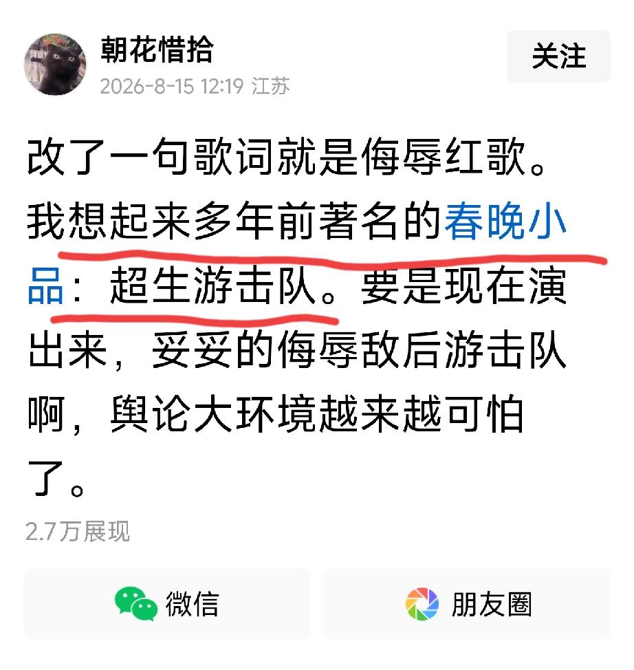 转载