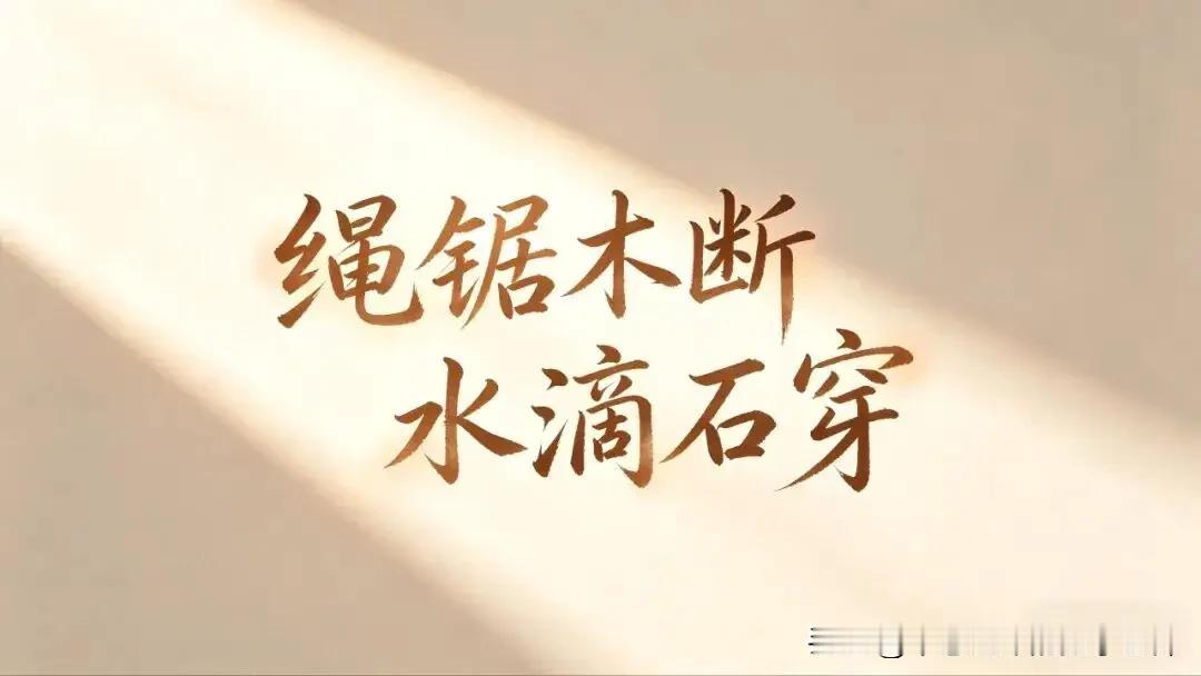 一、霸占道德高地的人，多为各种骗子或伪君子；
二、霸占知识高地的人，多为各种伪精