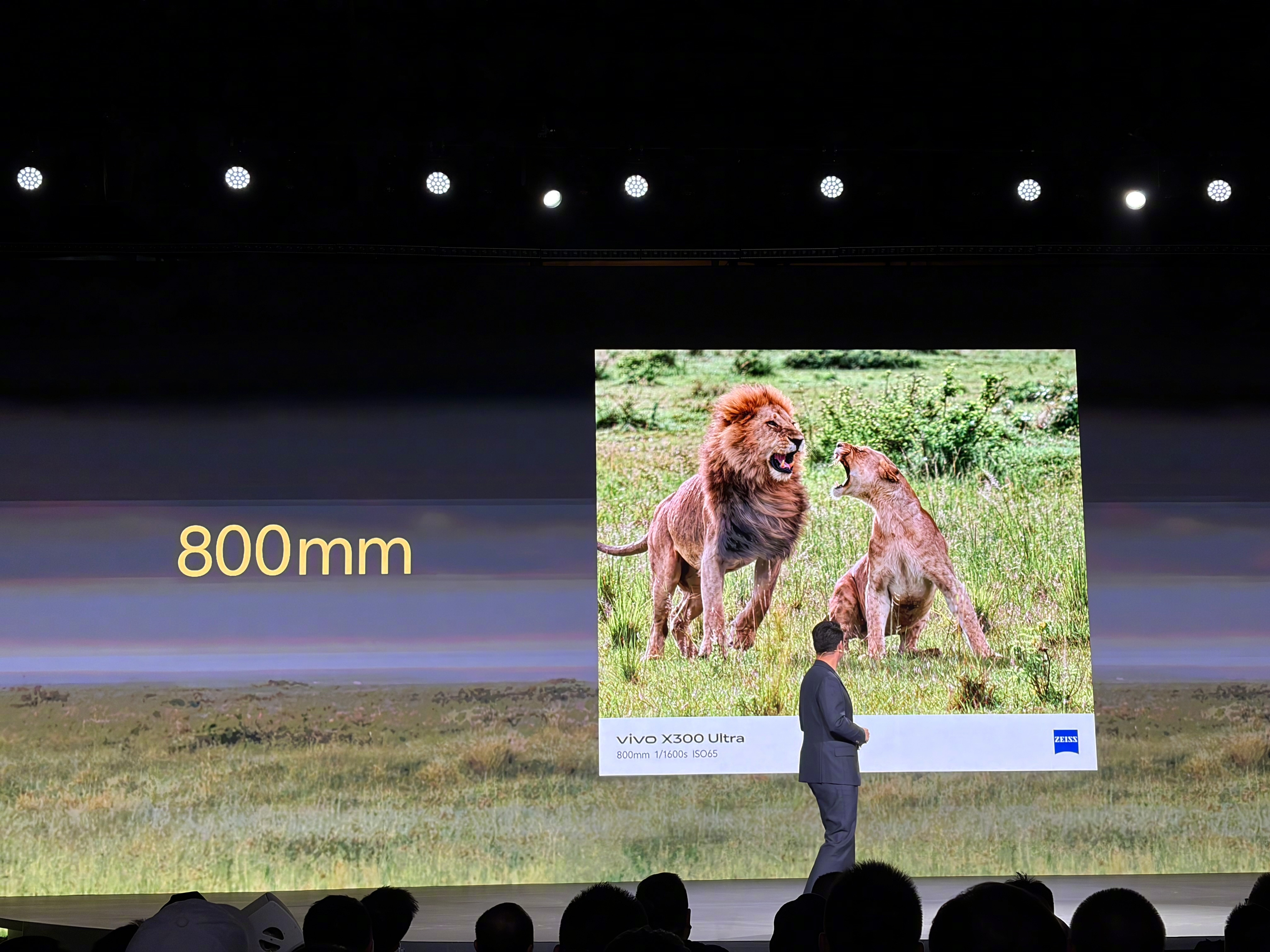 增距镜也有了Ultra版本，强到离谱。V单不止是说说，一会开售怕是抢不过演唱会黄