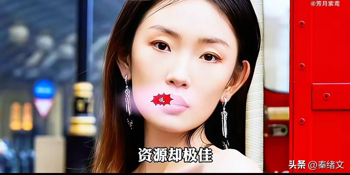 周依然被锤剧组太上皇？骂哭童谣还关空调，逆天资源背后藏猫腻
 
内娱最近的瓜真是