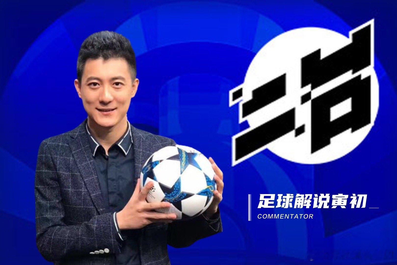 海港v河南，云南v武汉，想播哪场？[吃瓜] ​​​