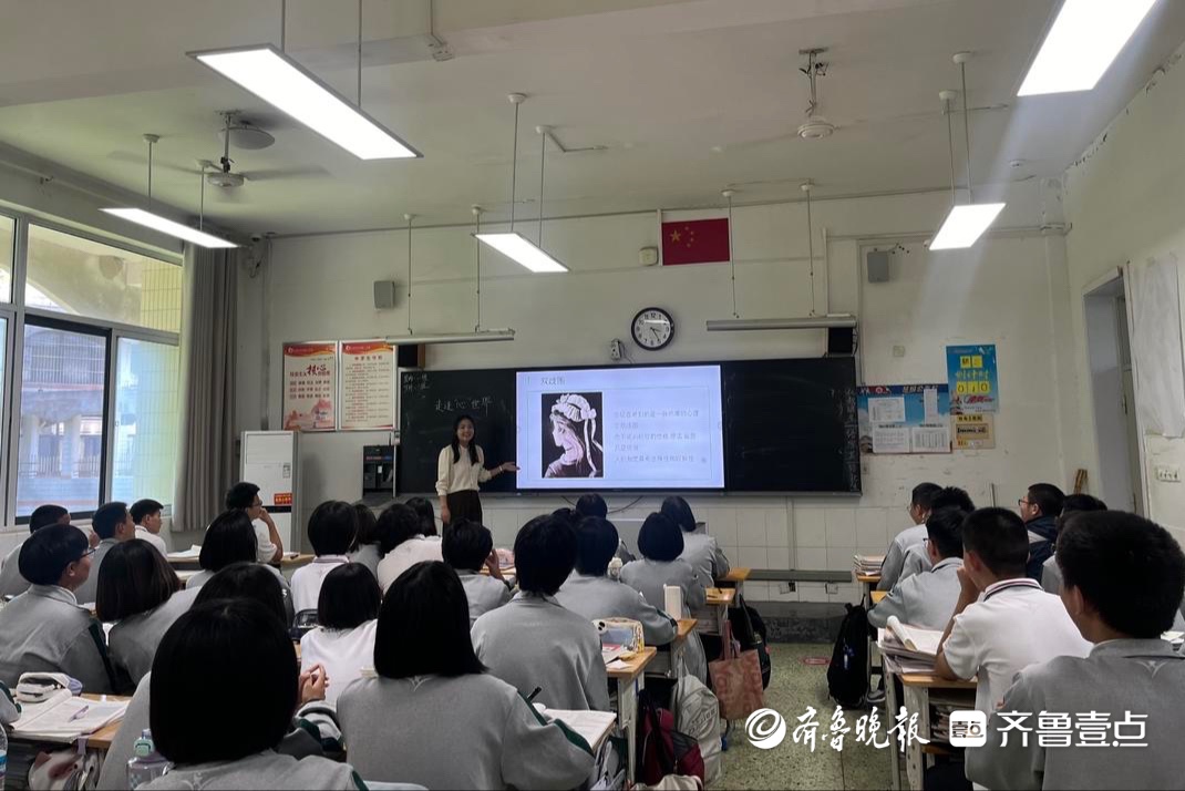 山师党建“四束光”：擦亮心灵、守护生命、赋能乡村、导航成长