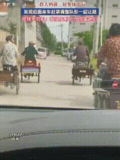 这群老奶奶令人刮目相看！5月6日，视频车司机驱车行驶在乡间小道上，没多会便看到车