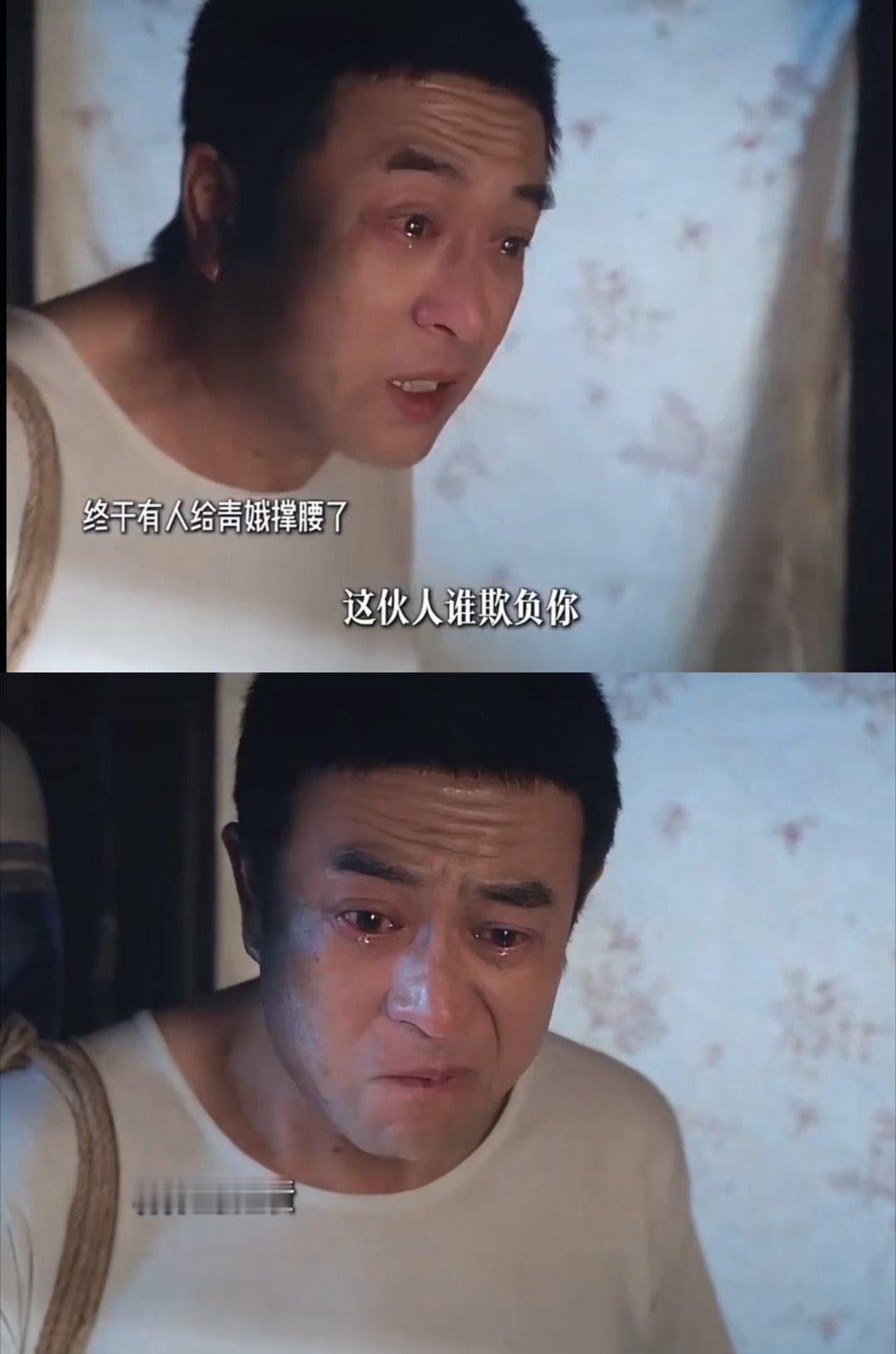 张嘉益 老辈子演戏没轻没重张嘉益演出狱后的舅舅，那佝偻的背，这老辈子演戏没轻没重