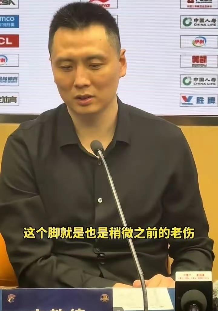 卢伟当时为何不说怀特塞德是因为这样原因不能上场呢？而要说因为腿伤！作为主帅好像应