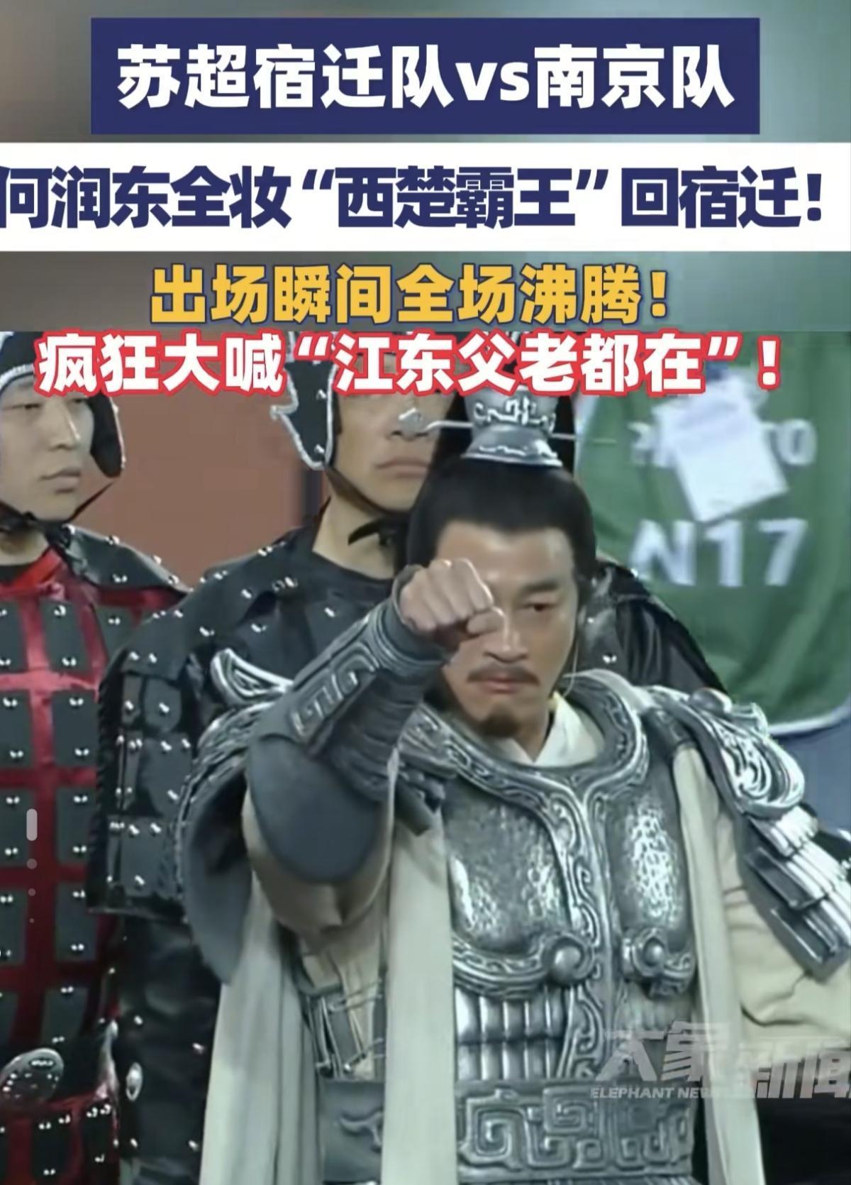 何润东这爆火也太意外了，年过半百的他万万没想到，泼天的流量从天而降！何润东自己都