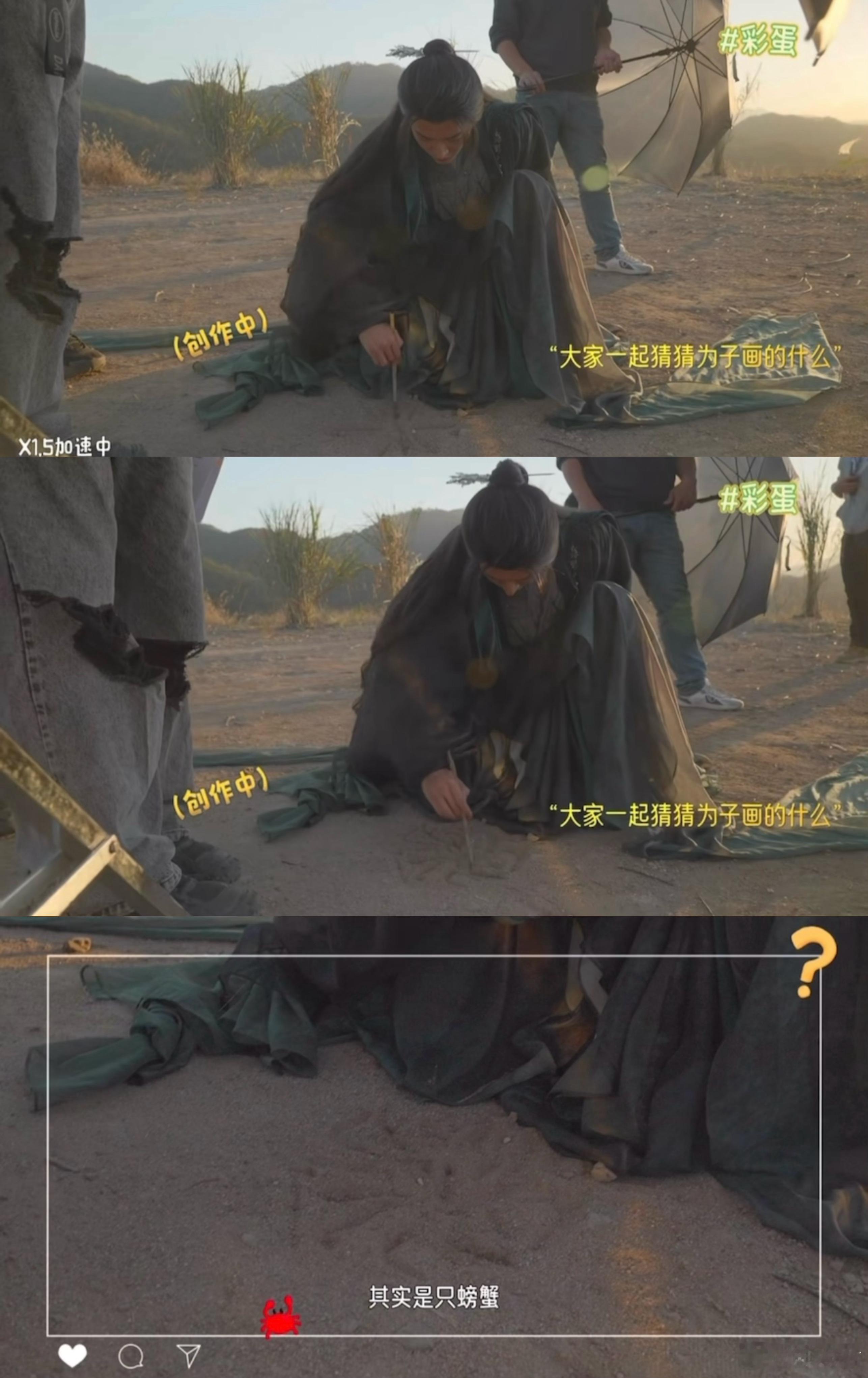 #邓为等一个春vlog#邓为这个颜值身材，真真抗打！侧颜好绝！为子应该站在更高级