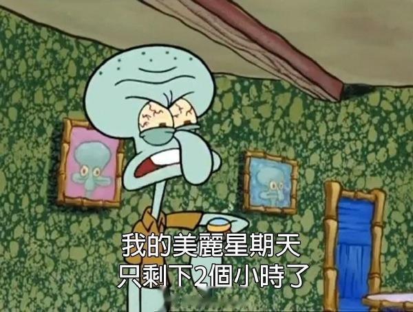 分享图片 ​​​