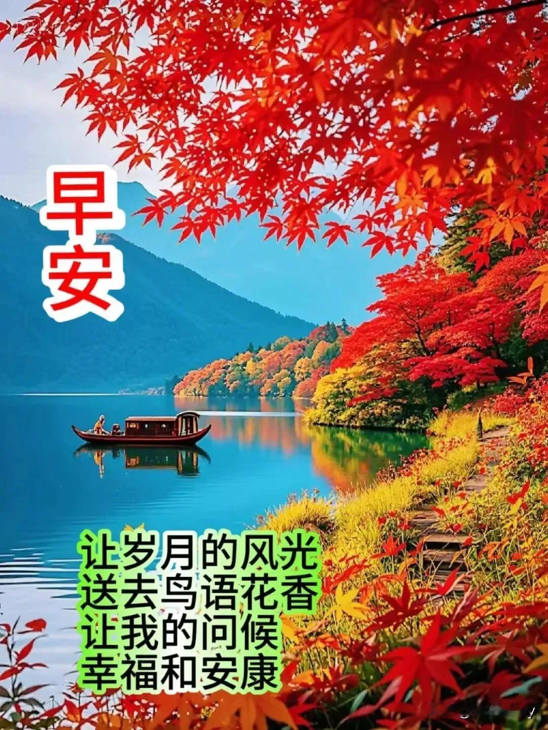 #上联：天高云淡山河壮，诚邀下联#

天高云淡山河壮
地广物丰日月辉

天高云淡