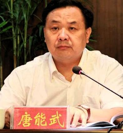 湖南省永州市，东安县连续2月有(原)重量级干部官宣落马

今天的是曾主政东安11