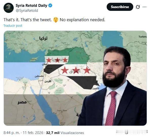 叙利亚和伊拉克要纳入牢朱的统治之下。乐[看]