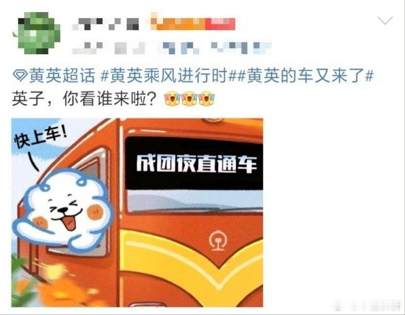 黄英六连跪也不影响进决赛黄英在《乘风2025》拿美强惨剧本实锤，六连跪又怎样，照