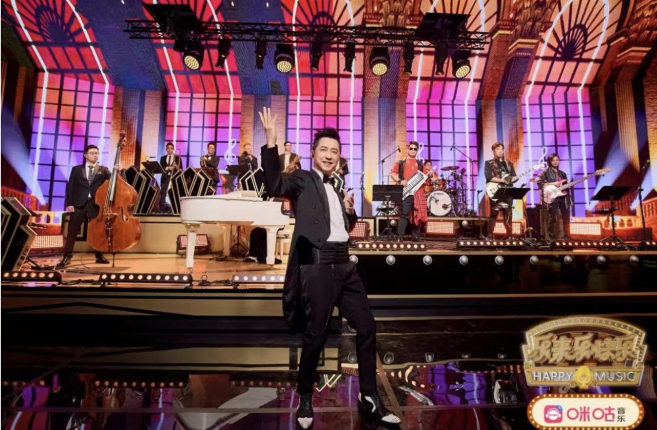 音乐的力量!让你“乐来乐快乐”

咪咕音乐极速版独家竖屏音综《乐来乐快乐》由音乐