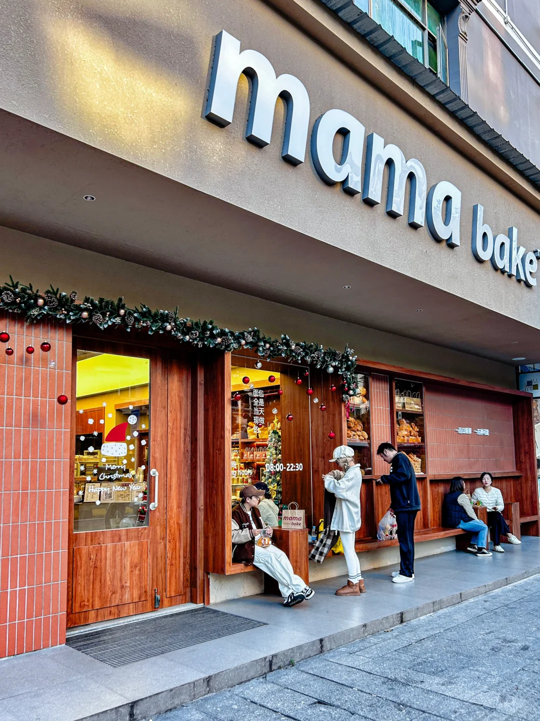 增城！！一定要去的面包店🎄圣诞气氛🈵🈵