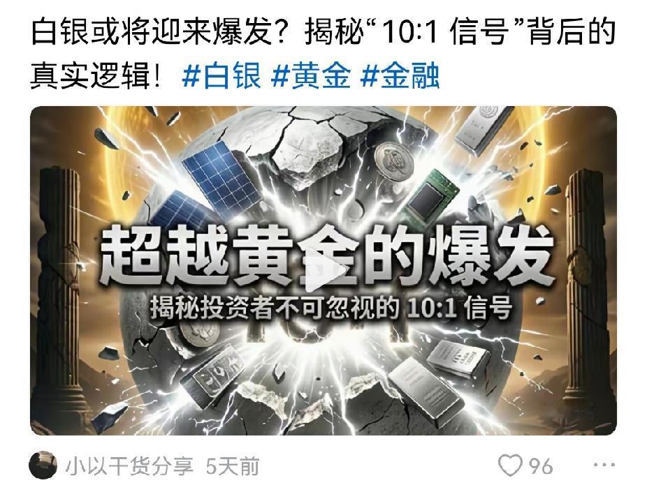 新加坡为何造次？过去靠美元结算，吃美国地缘红利，酒饱饭足混日子，现在中国崛起了，