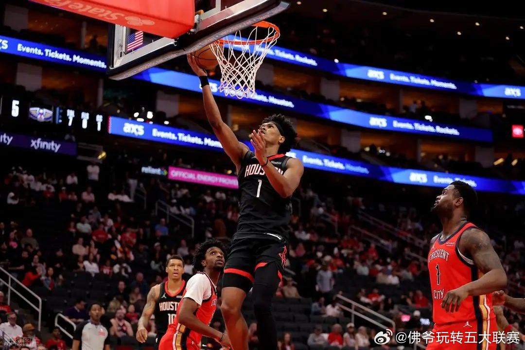 NBA常规赛迎来鹈鹕与火箭的比赛！鹈鹕尽管目前22胜45负的战绩位列西部倒数第3