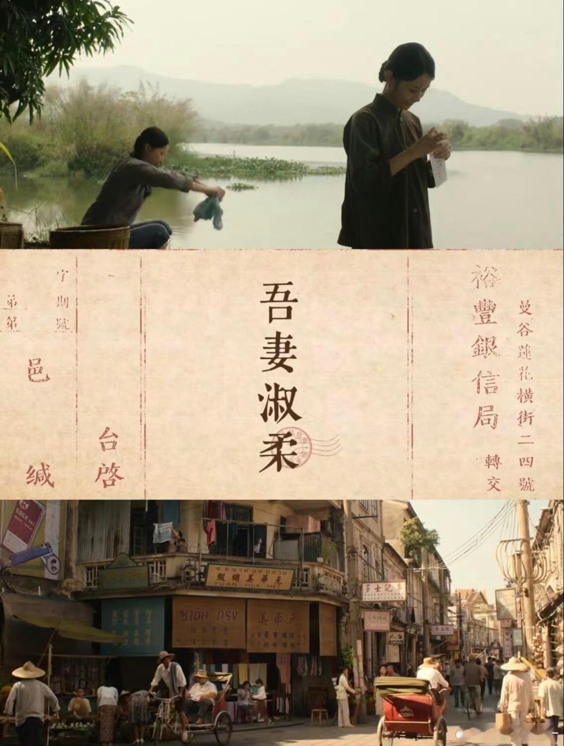 汪苏泷推荐给阿嬷的情书汪苏泷安利给阿嬷的情书汪苏泷汪苏泷的明日世界是浪漫远方，而