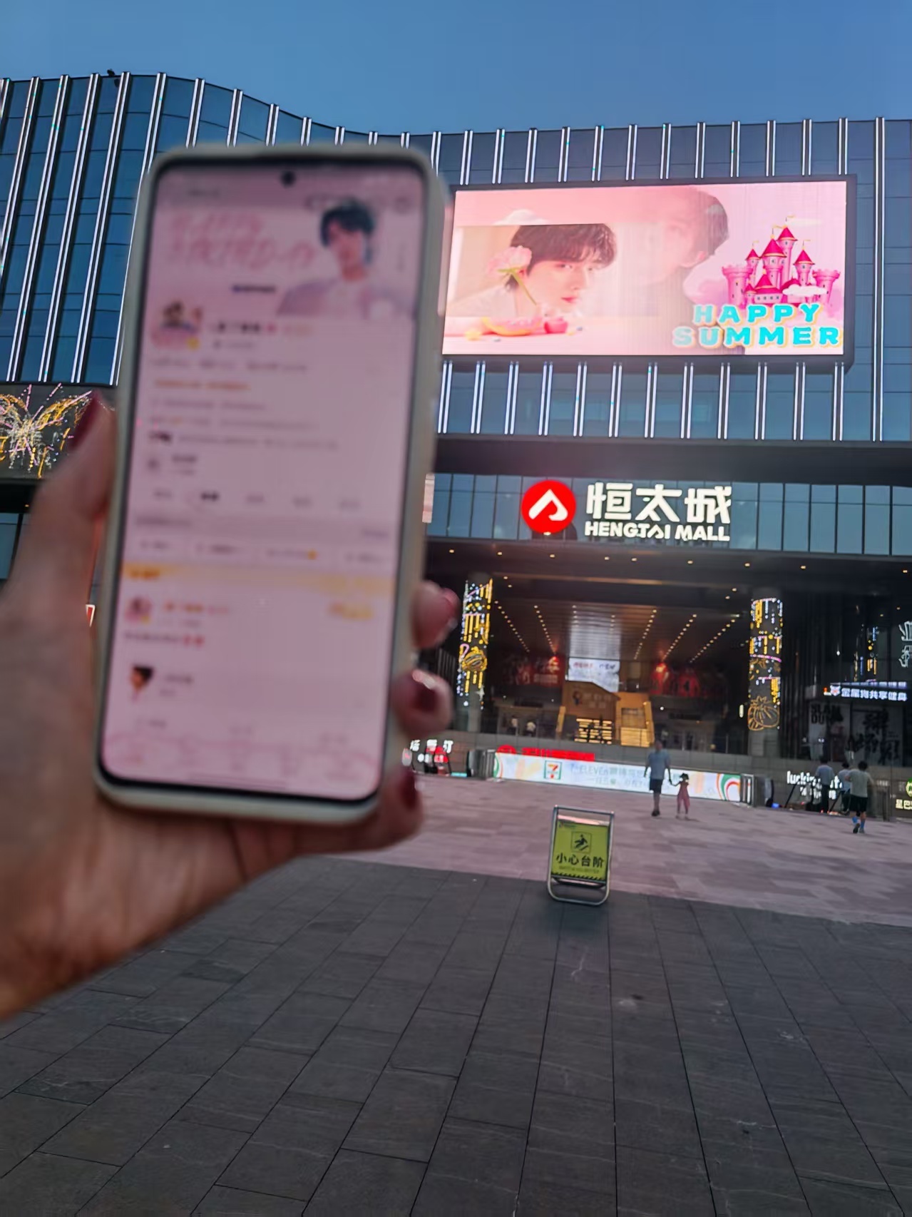感谢地蛋带的🆔 专栏 · LHY\id\🌞