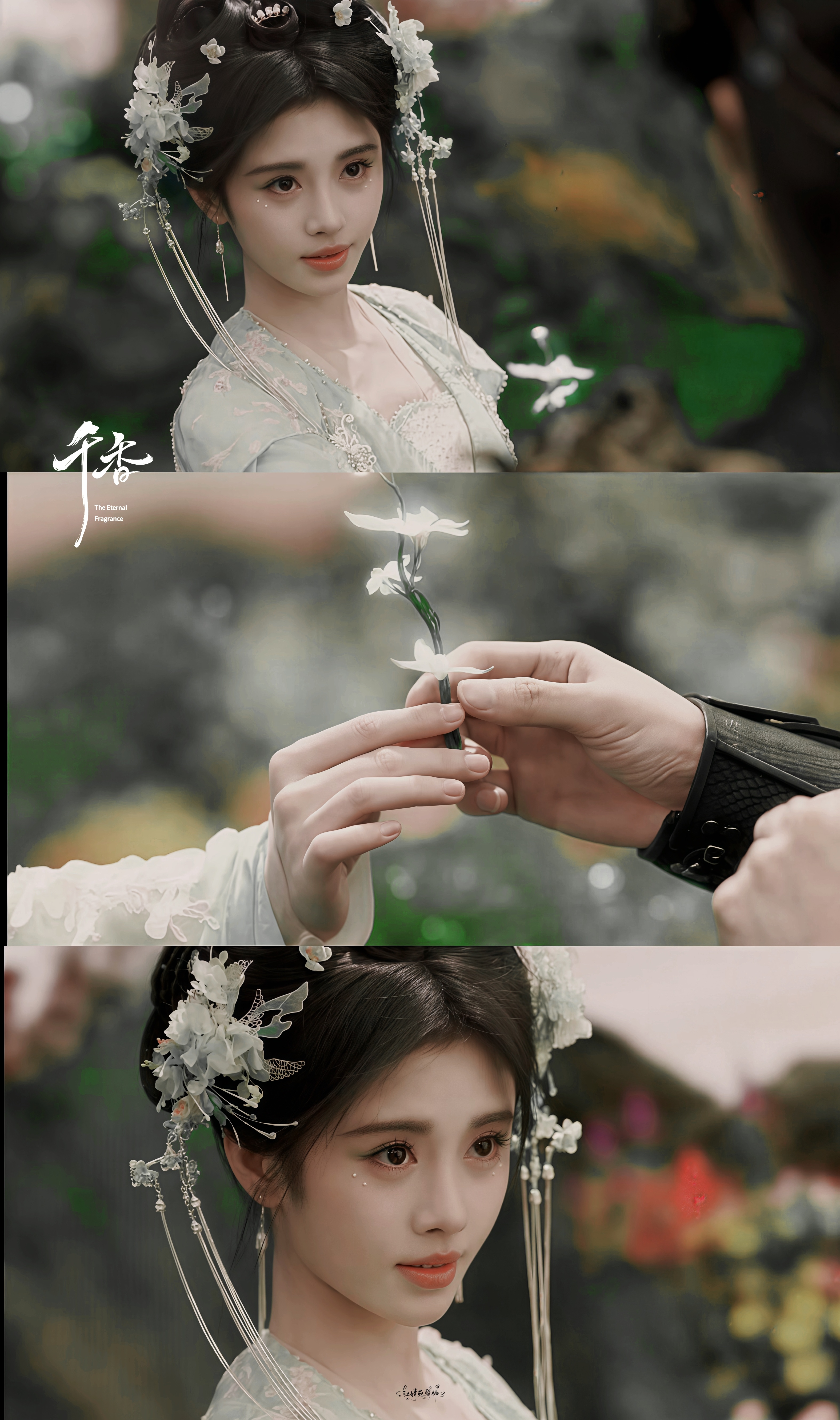 鞠婧祎苏绿夏 丨鞠婧祎  🍊💙我会在每个有意义的时刻，远隔山海与你共存枝芸夏