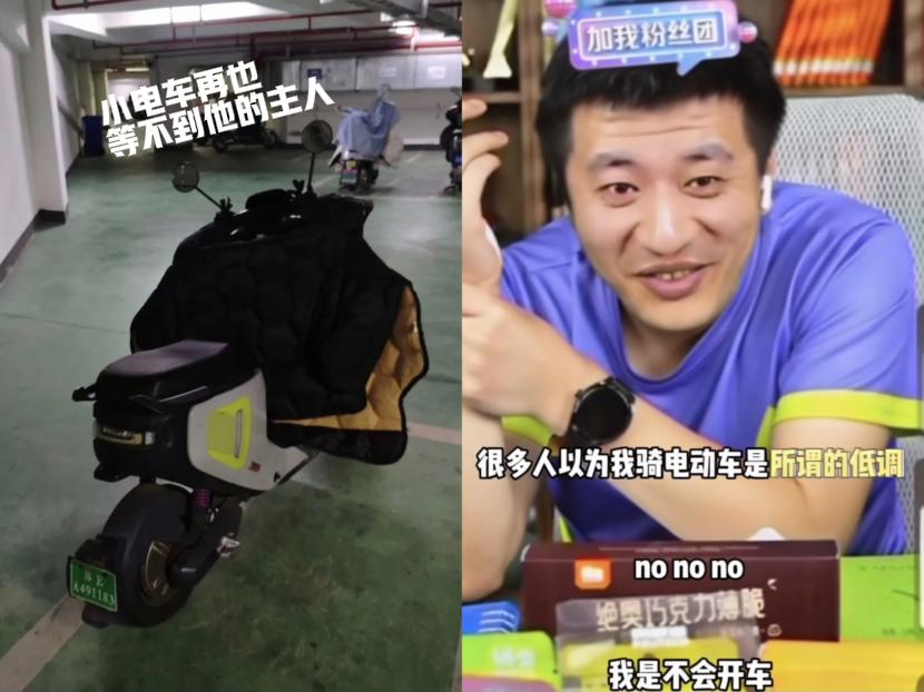 车库里那辆电瓶车，
安安静静地立在那儿，
就好像

在盼着那个再也回不来的主人。