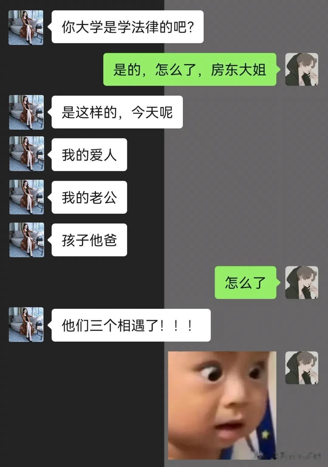这种情况学什么都没用了吧！




#搞笑一刻#
