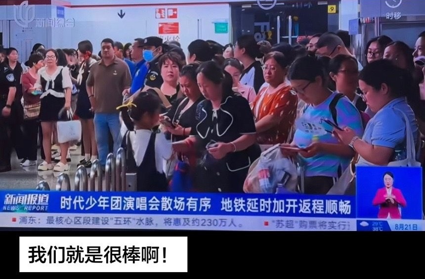 都是棒棒哒[抱一抱] ​​​