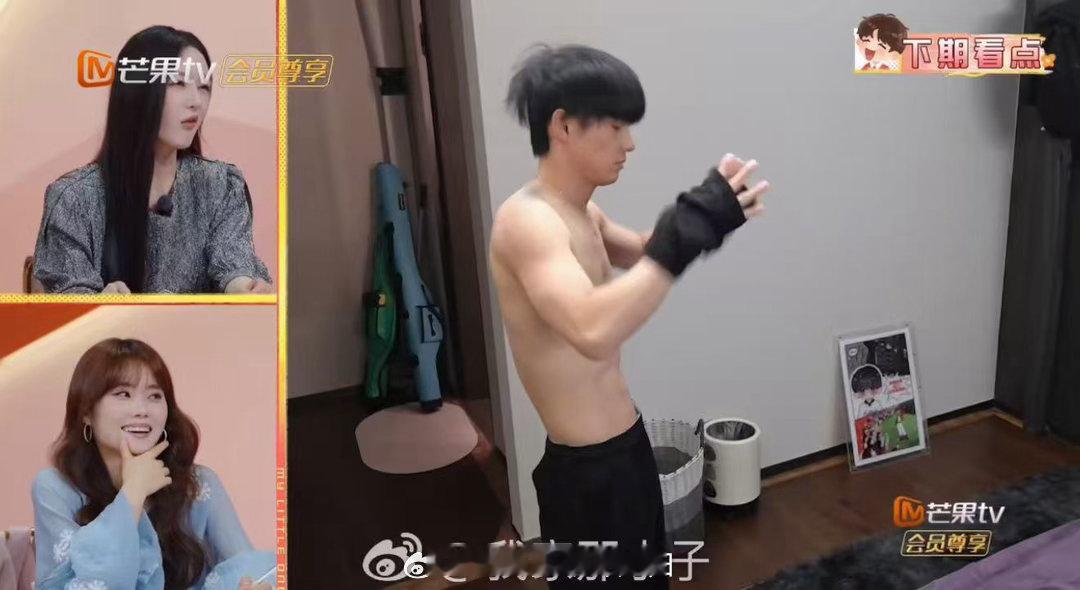 我家那小子姚琛与黄誉博挑战冬泳 冬泳这段看着就冷，但姚琛和黄誉博跳得挺干脆。年轻