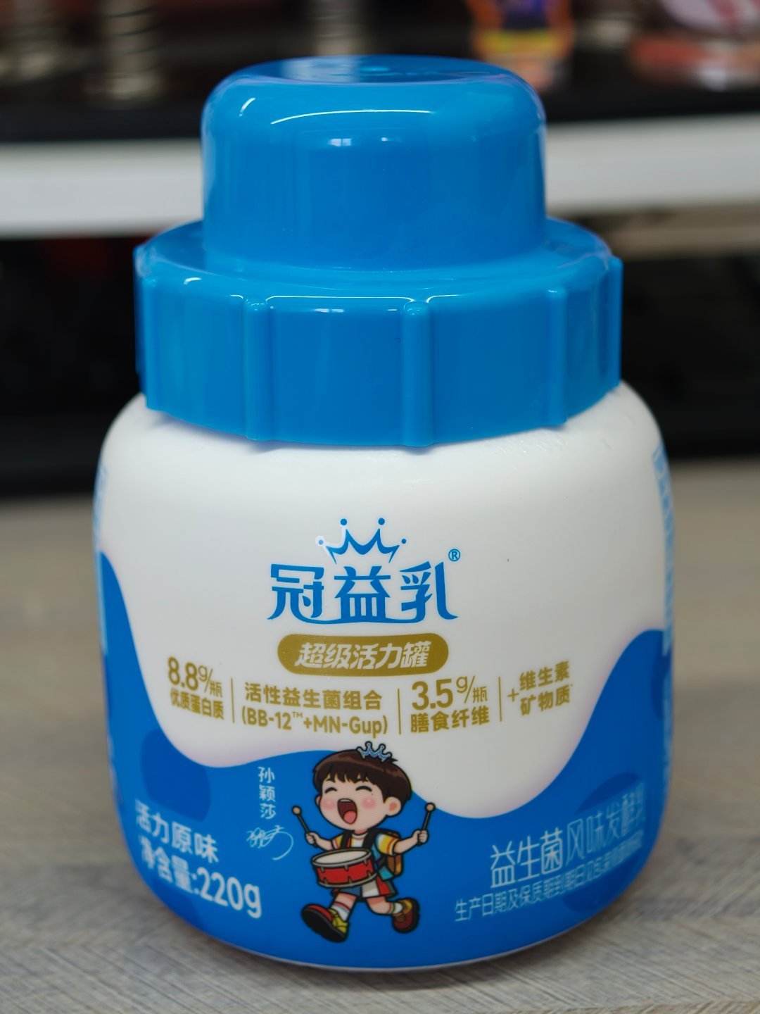 孙颖莎冠益乳亚太区品牌代言人 小瓶装也太可爱，每天早上一罐刚好[yeah] ​​