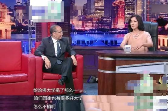 [送心]有一次，金星询问潘石屹：“你给美国哈佛捐了6个亿，为什么不给捐给中国呢？