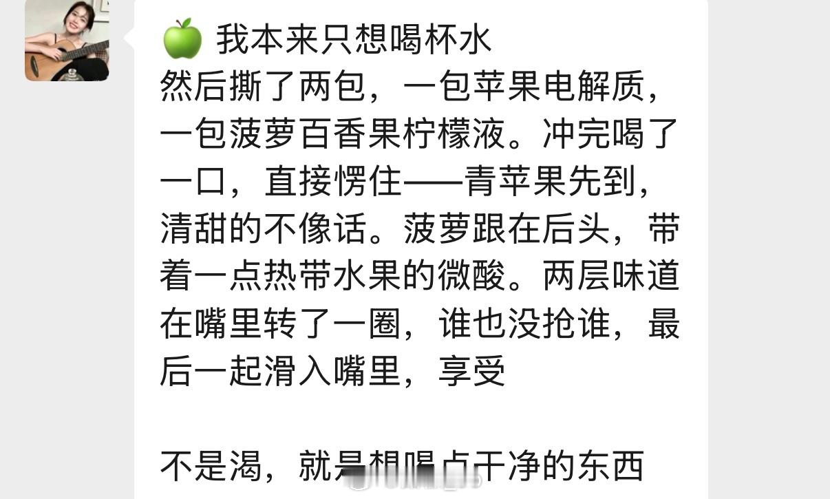 ctt一定要在我的账号上彰显她的文字素养但我认为她的文字素养有点像我穿鞋的审美 