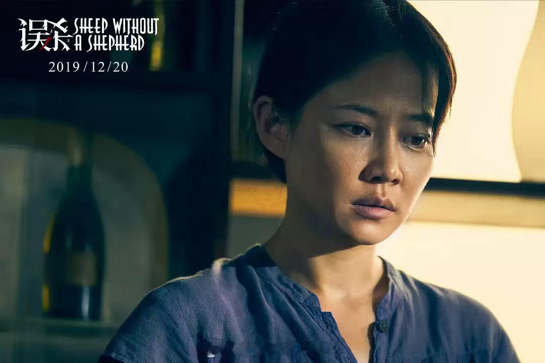 富家女被凤凰男吃绝户被拍出来了 开机的网剧《归来的妻子》，简介每一段都在戳观众的