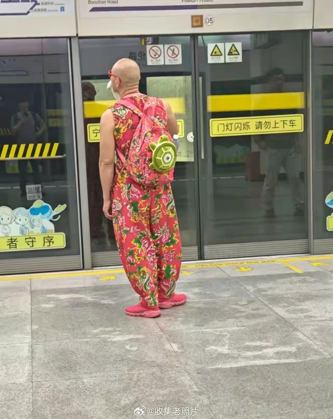 这么潮的上海爷叔，还是第一次见。