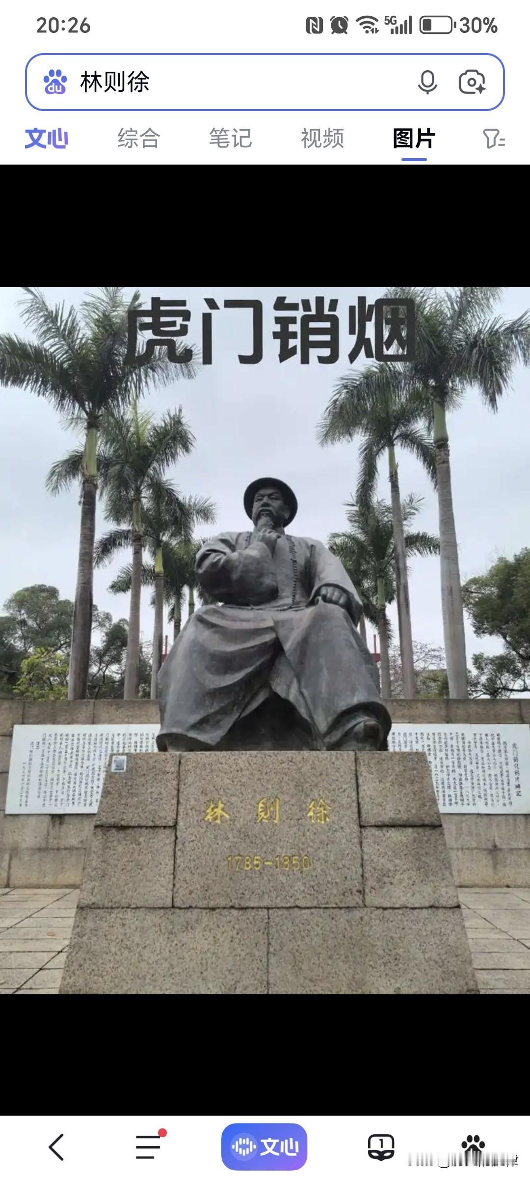 1949年昆明惊魂！毛人凤逼卢汉杀400人，卢汉一句话硬刚到底
 
1949年9