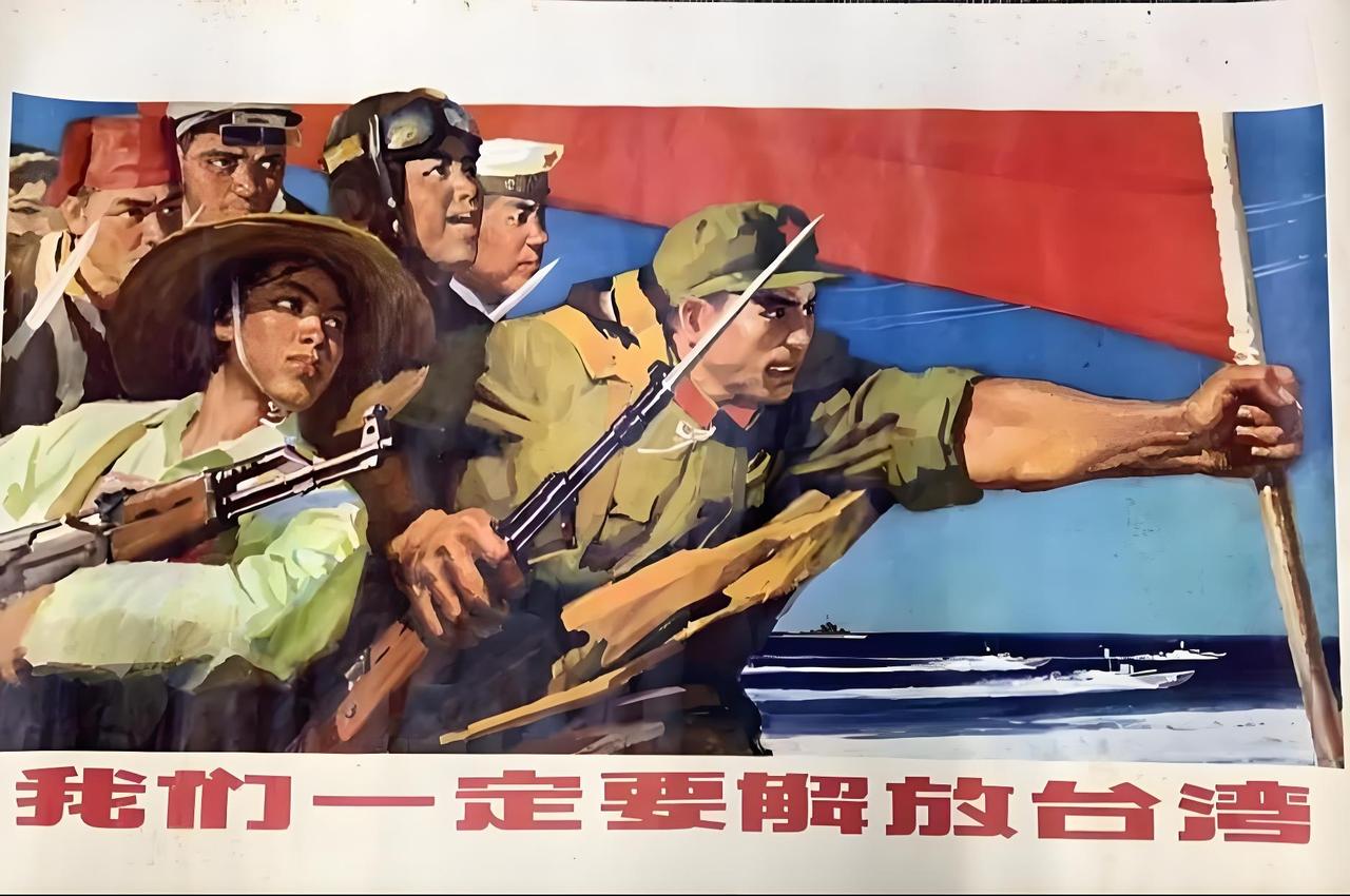 该打一仗了，那就是祖国的统一。
台湾岛太牵扯我们的精力了，再长期的这样下去就是无