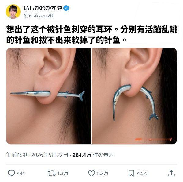 抱歉了钱钱meme