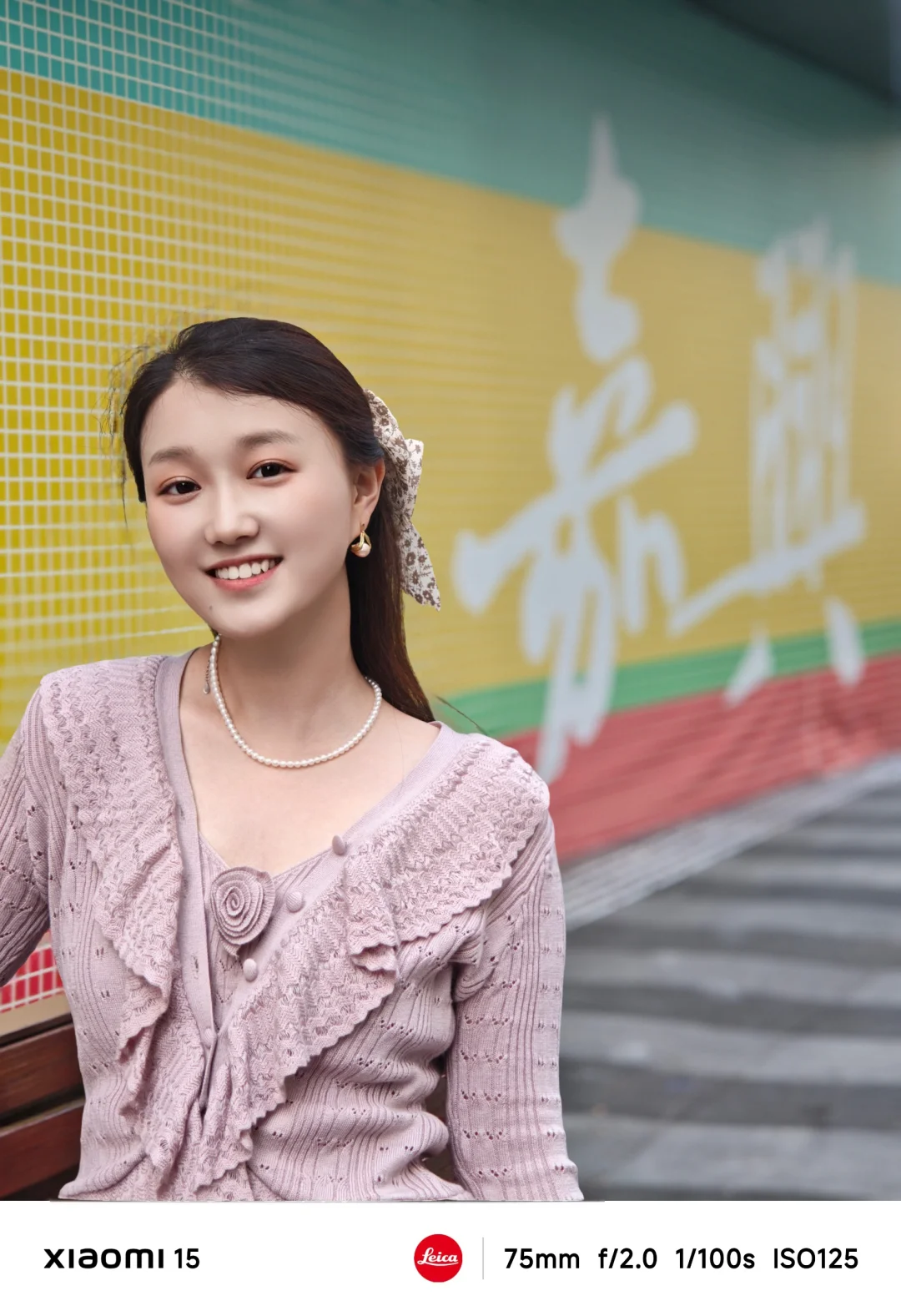 小米15‼️给用🍎拍照的姐妹一点震撼‼️