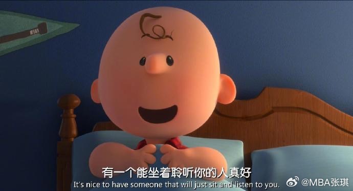 要珍惜那些在一起时不用刻意找话题，甚至什么都不用说也很舒适的关系。生活手记