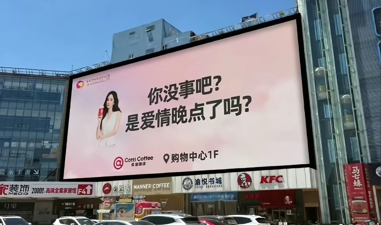 库迪你小子的地广  俺不中勒[允悲] ​​​