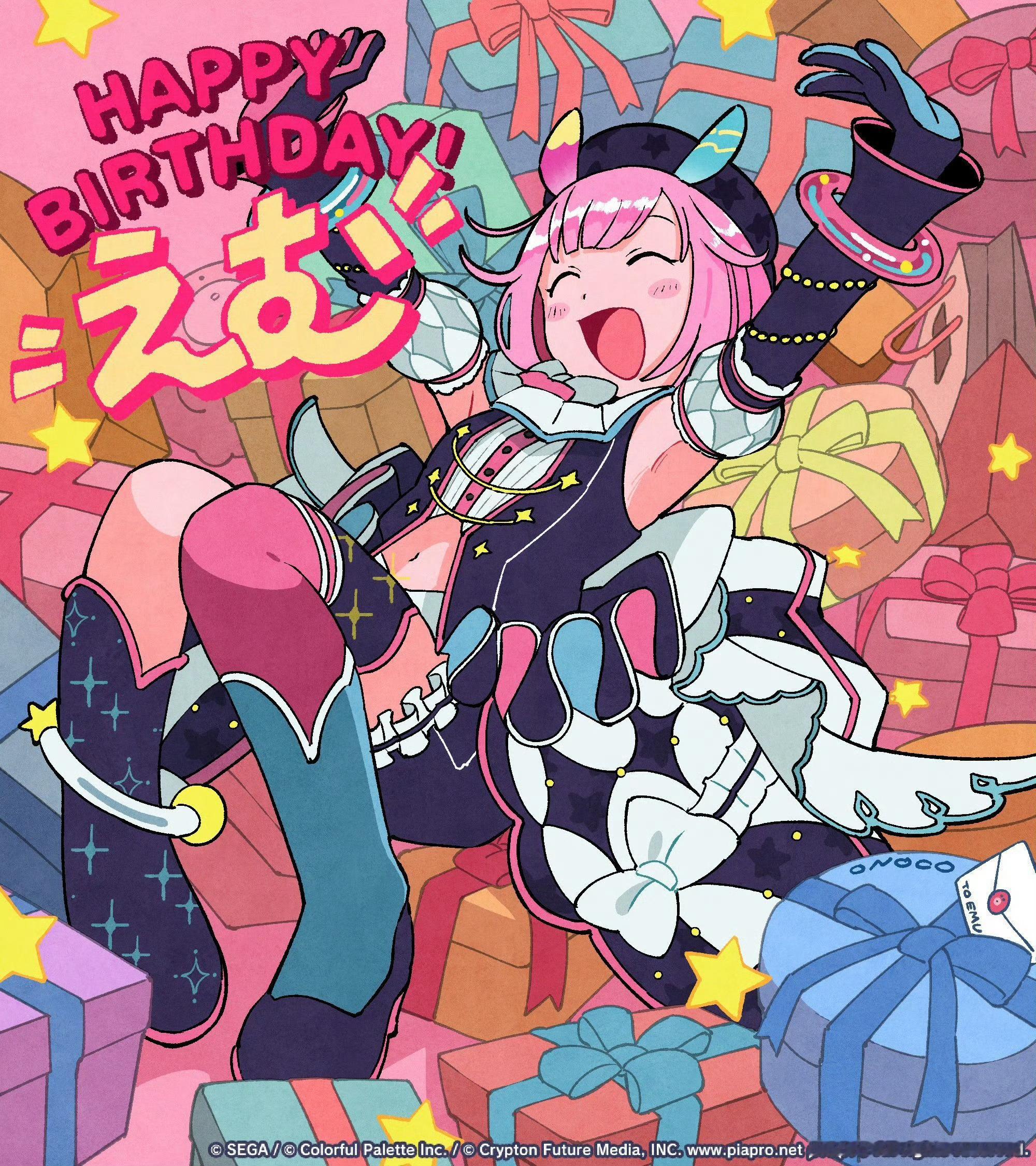 草莓小蛋糕生日快乐 ​​​