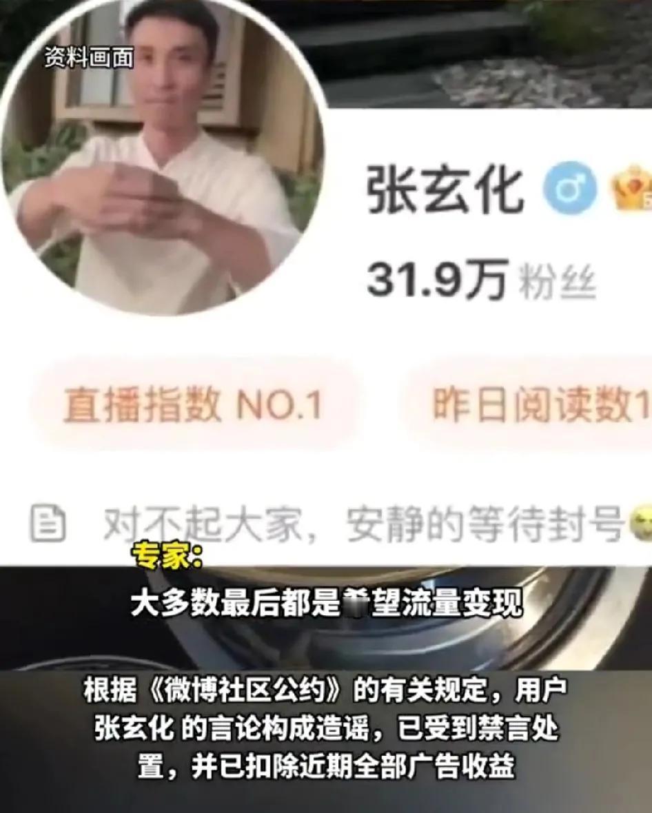 专家说：古法米汤会造成严重营养不良！

可网友们都炸了，我就是喝米汤长大的！
